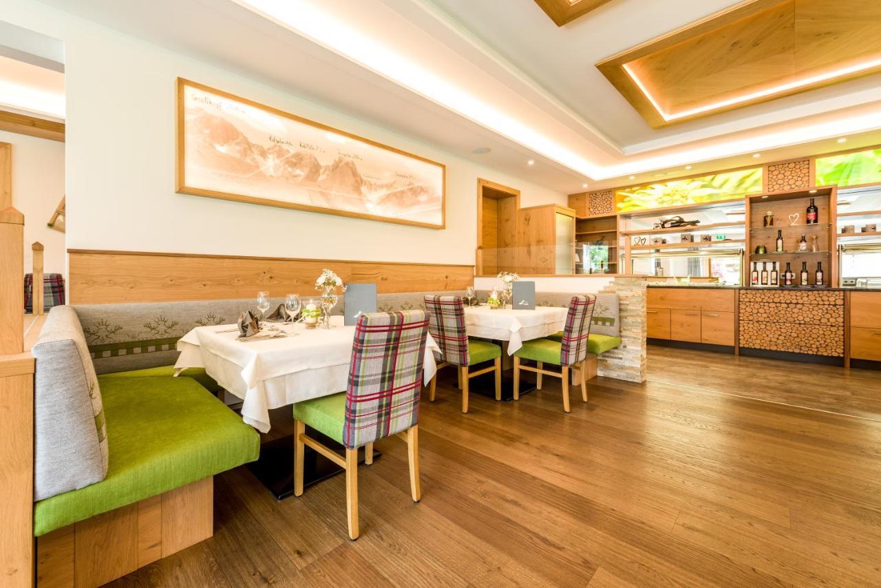 Wohlfuehlhotel Berg Heil ホルツガウ エクステリア 写真