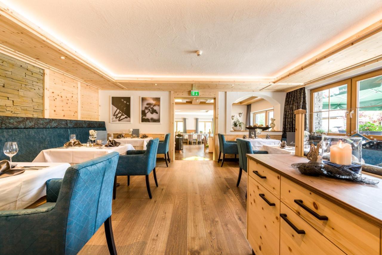 Wohlfuehlhotel Berg Heil ホルツガウ エクステリア 写真