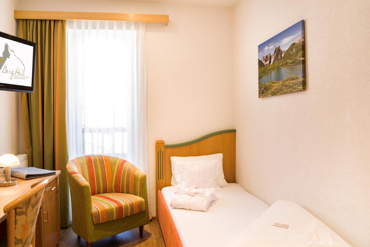 Wohlfuehlhotel Berg Heil ホルツガウ エクステリア 写真